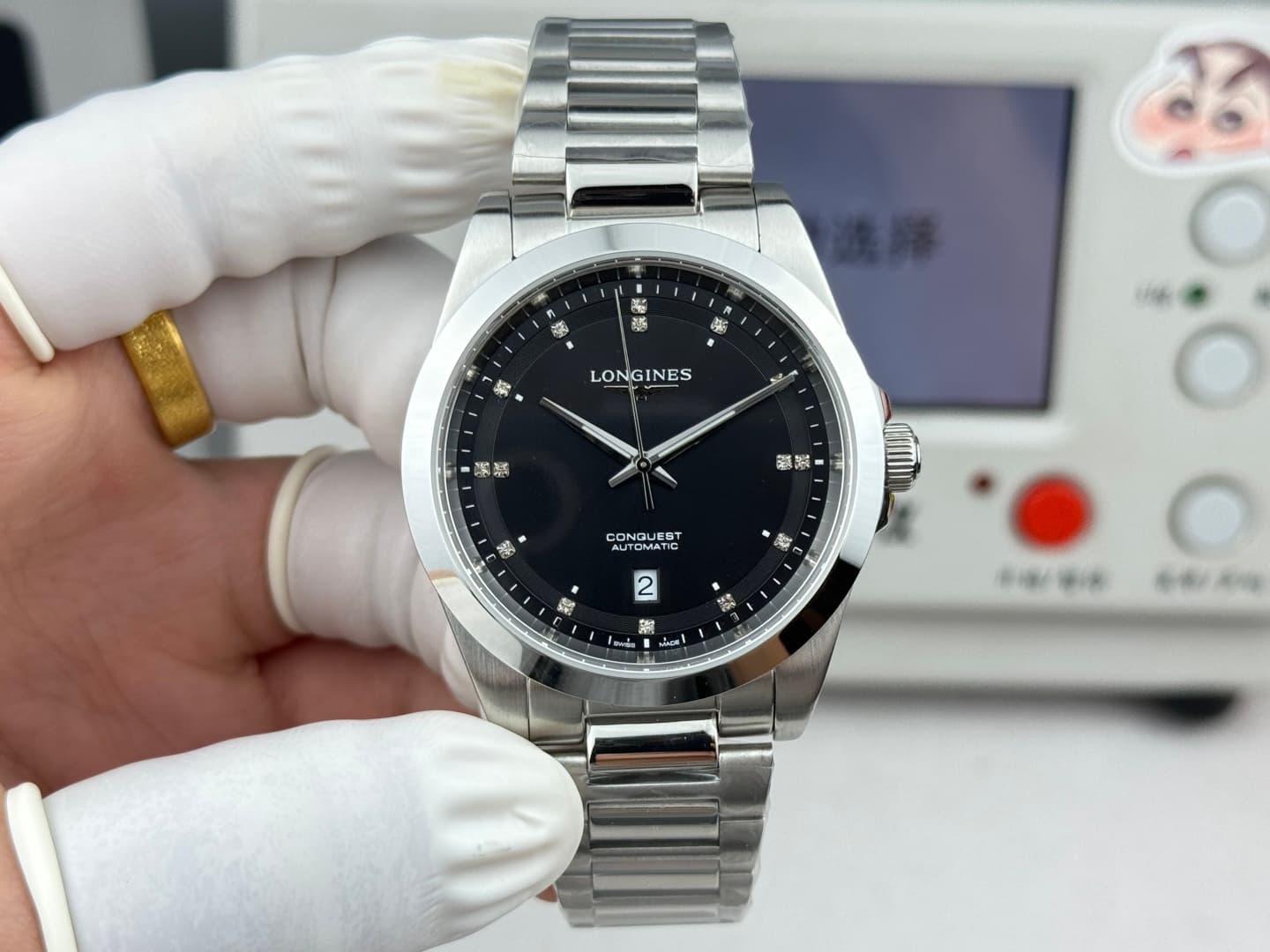 Longines Black Watch