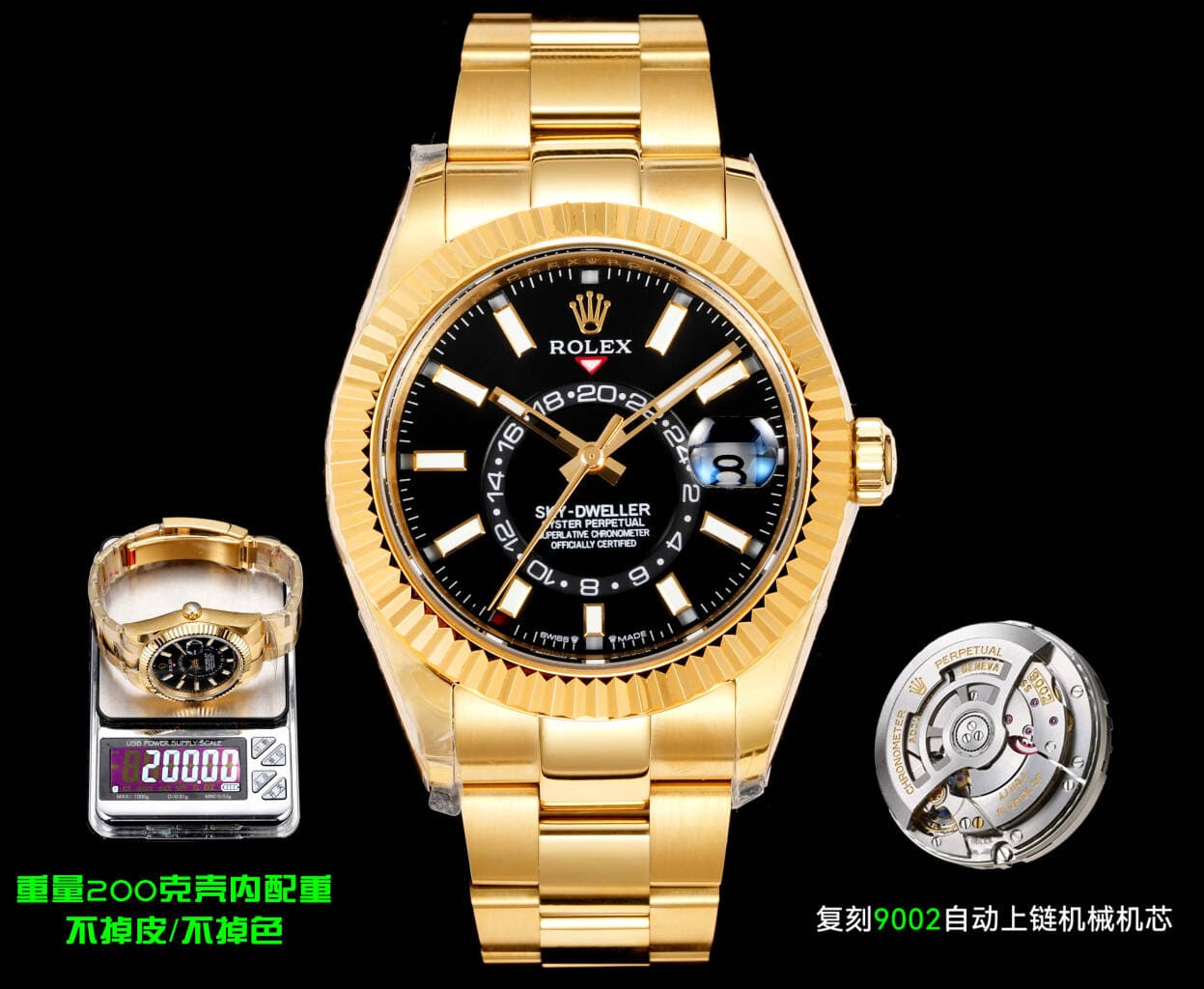Rolex Blue Watch