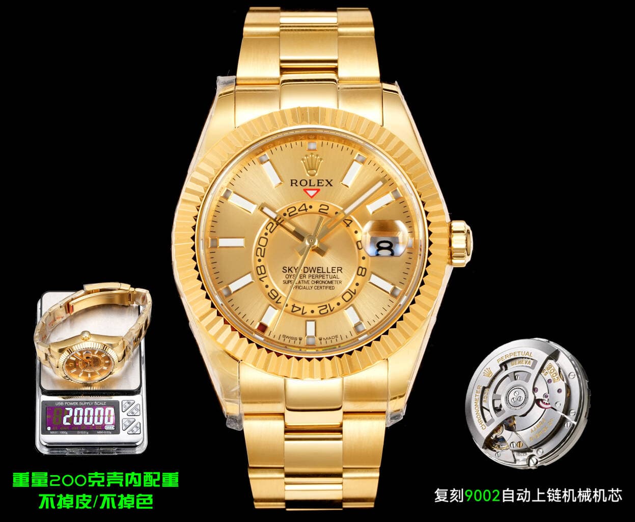 Rolex Blue Watch