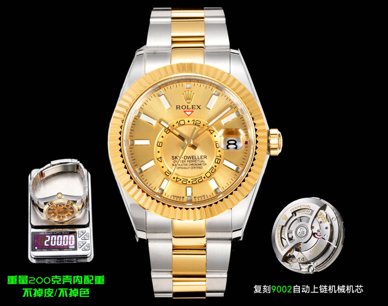 Rolex Blue Watch