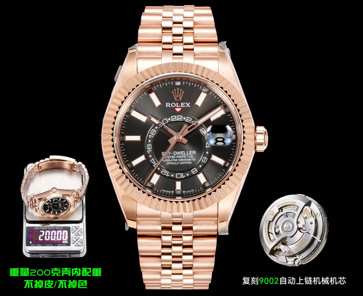Rolex Blue Watch