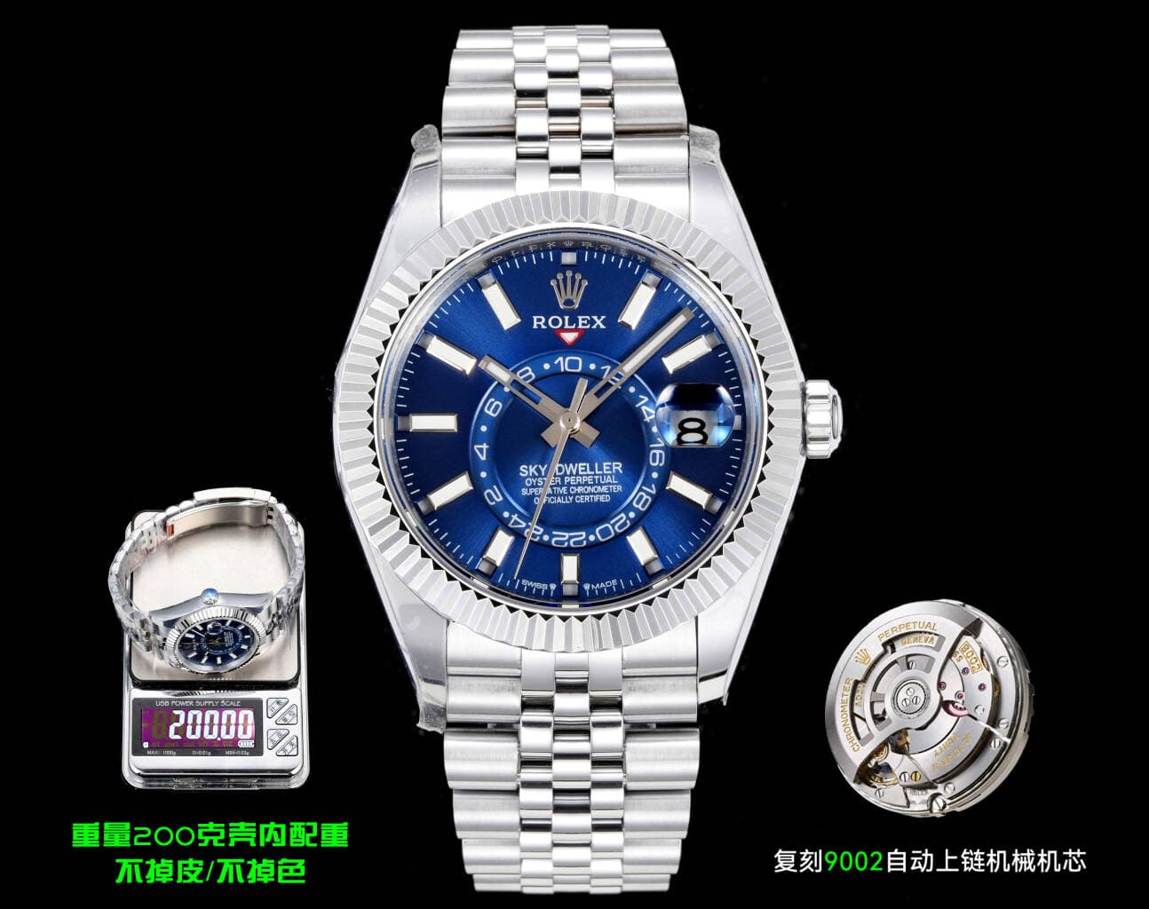 Rolex Blue Watch
