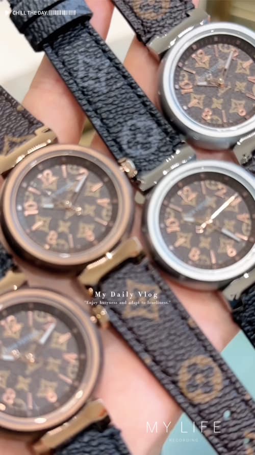 Louis Vuitton Watch