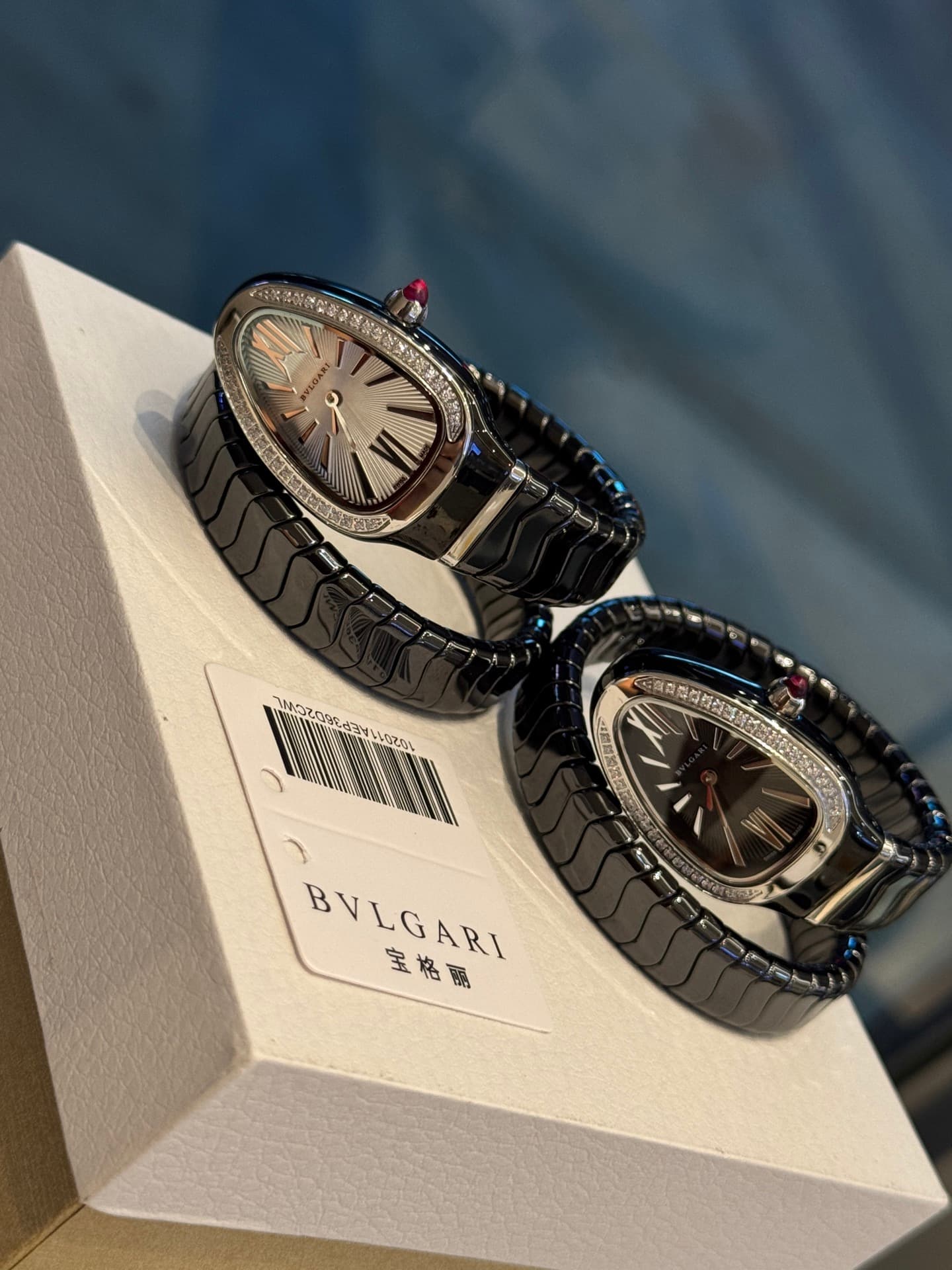 Bulgari Black Watch