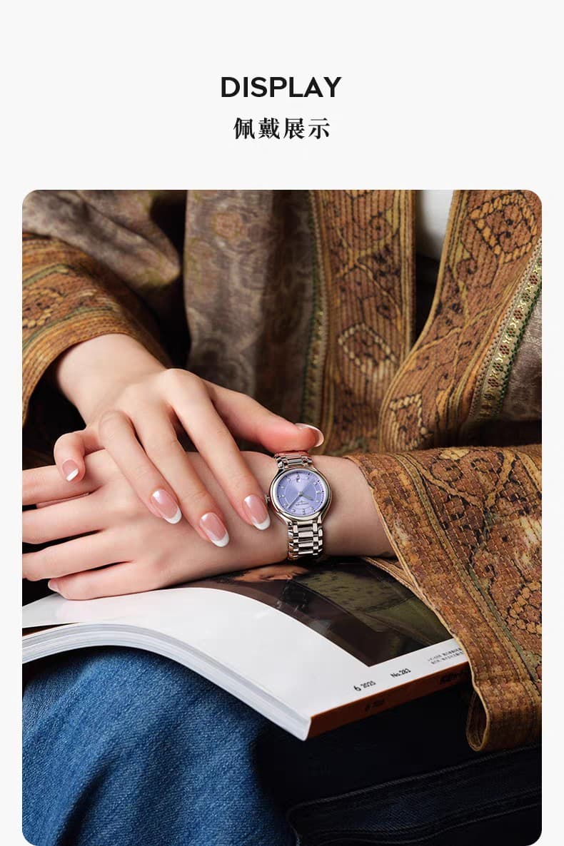 Longines Watch