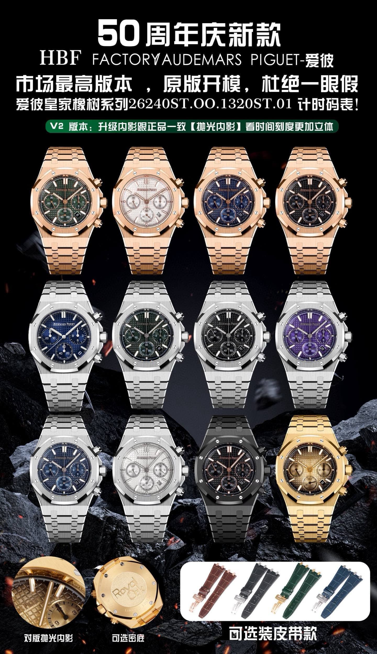 Luxury Brand Black Watch