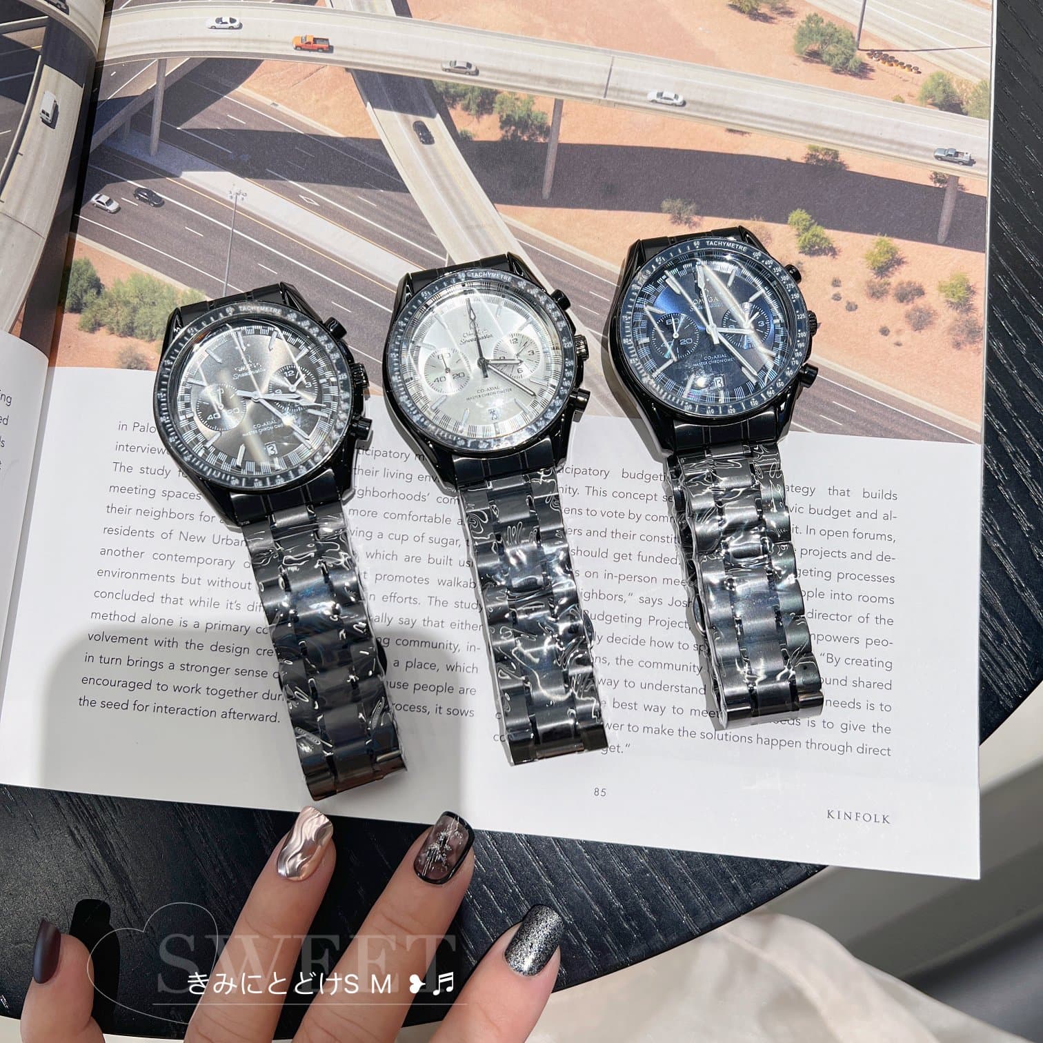 Omega Watch