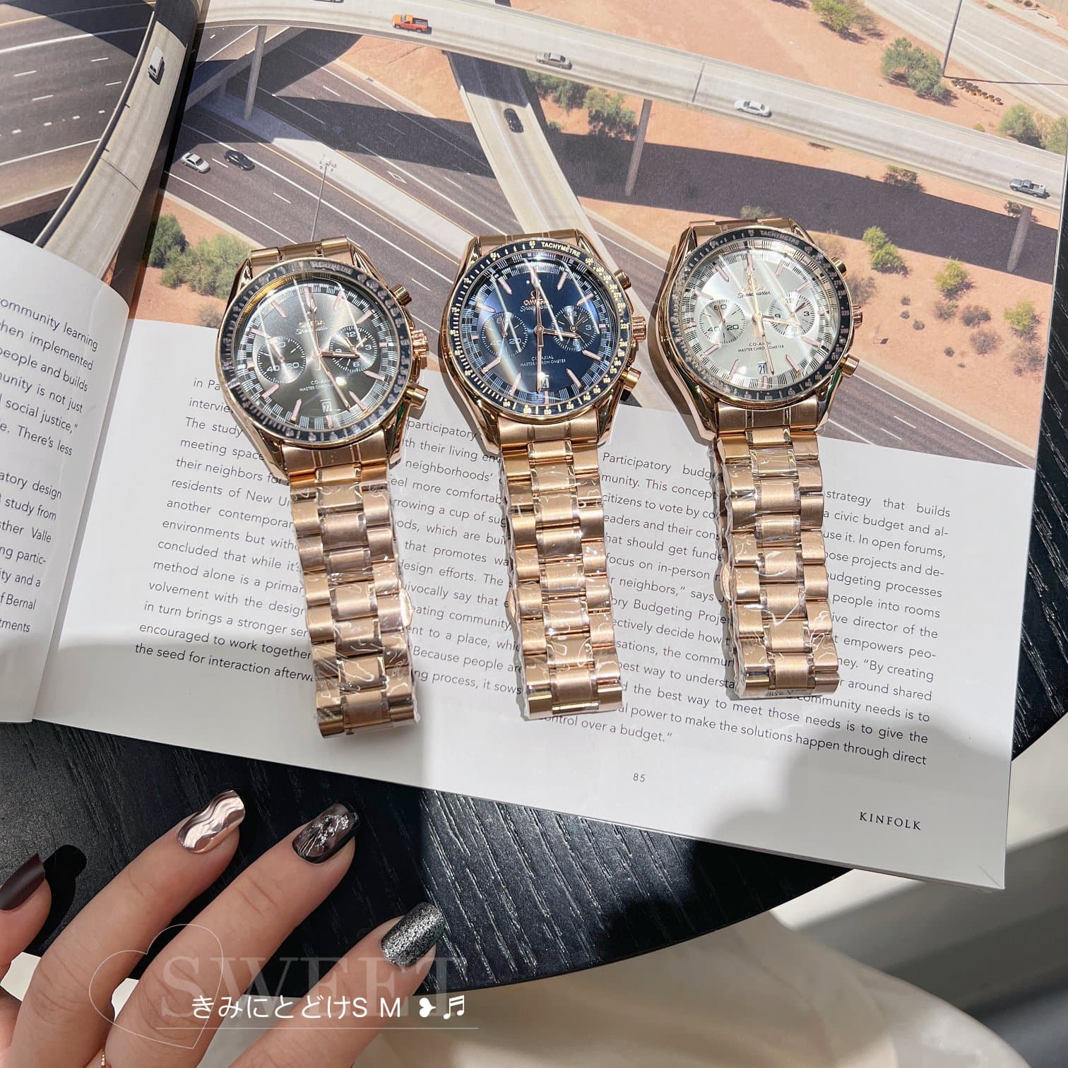 Omega Watch