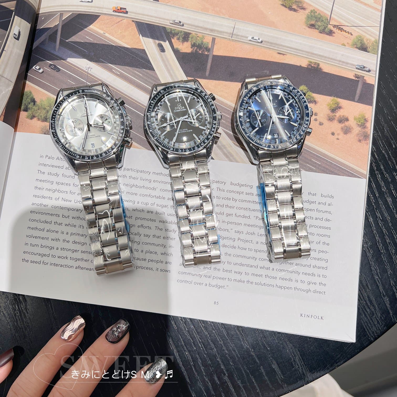 Omega Watch