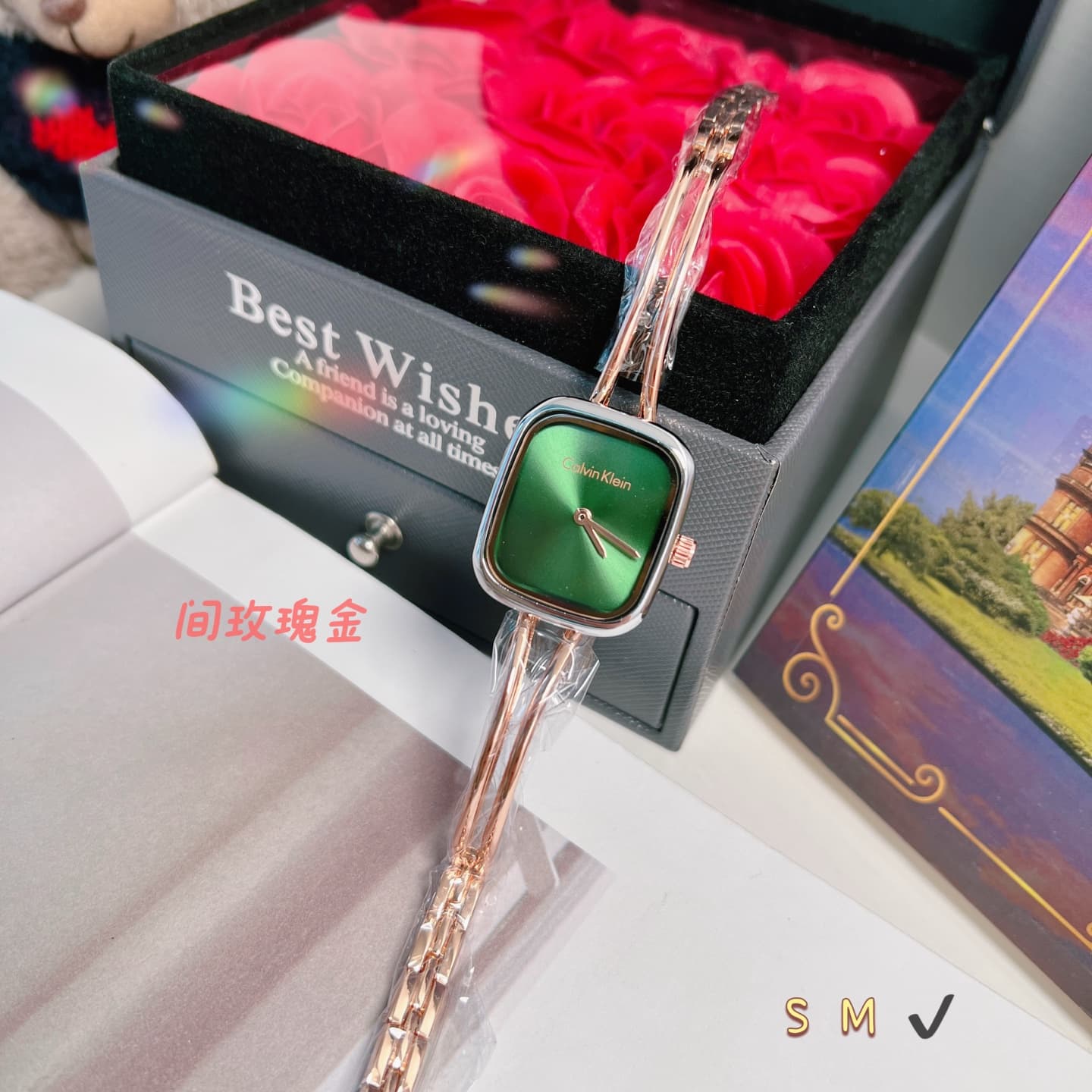 Louis Vuitton Watch