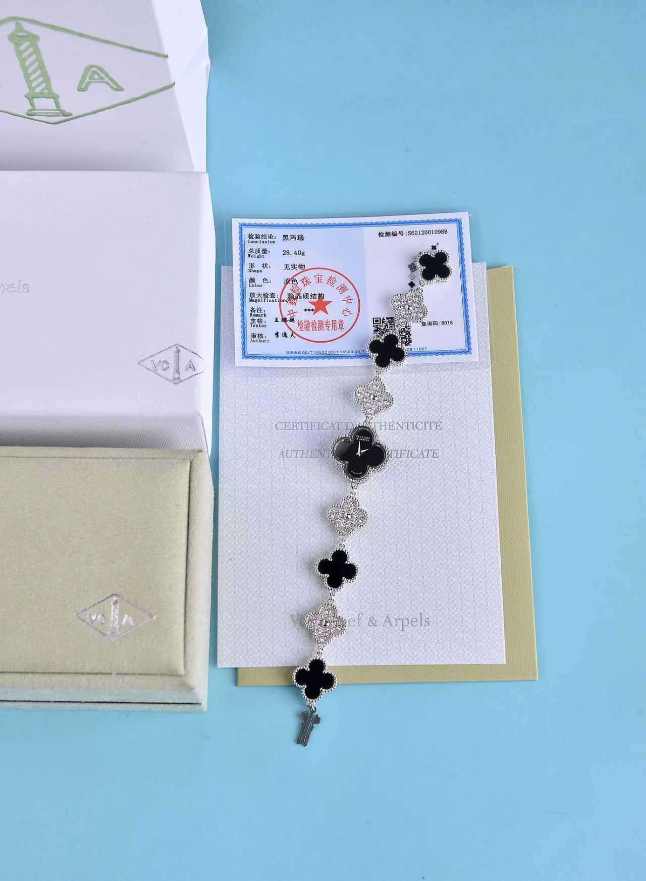 Van Cleef & Arpels Black Watches