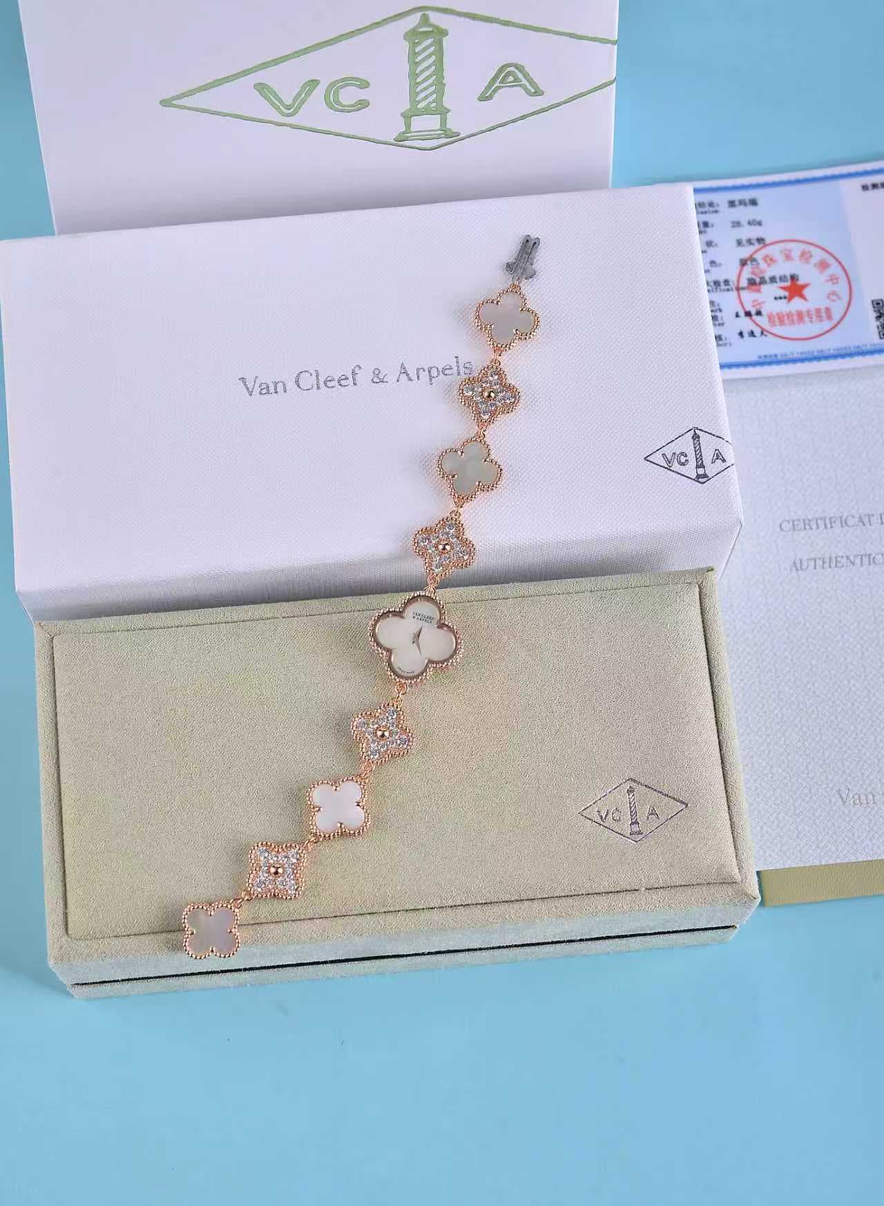 Van Cleef & Arpels Black Watches