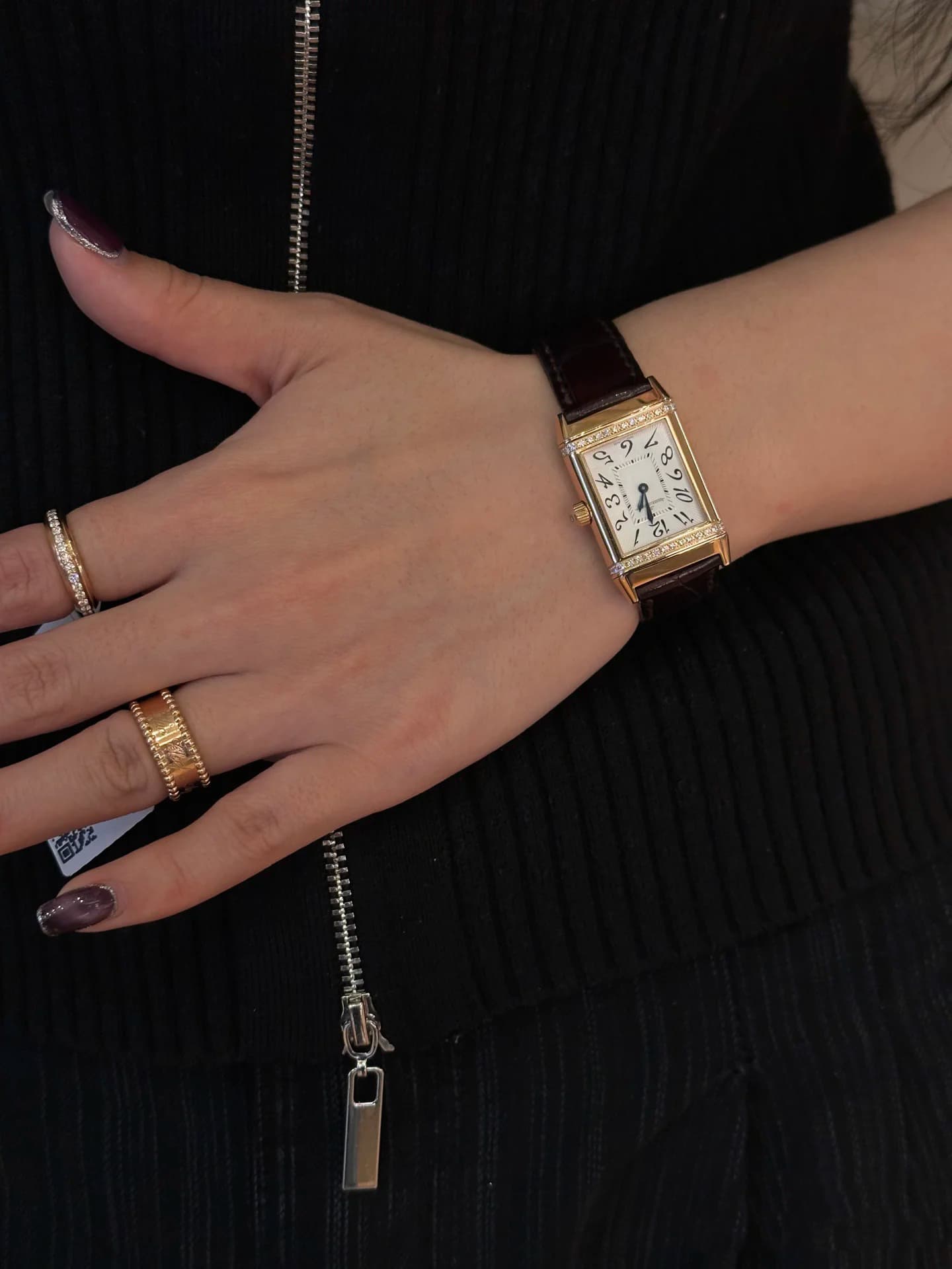Jaeger-LeCoultre Watch
