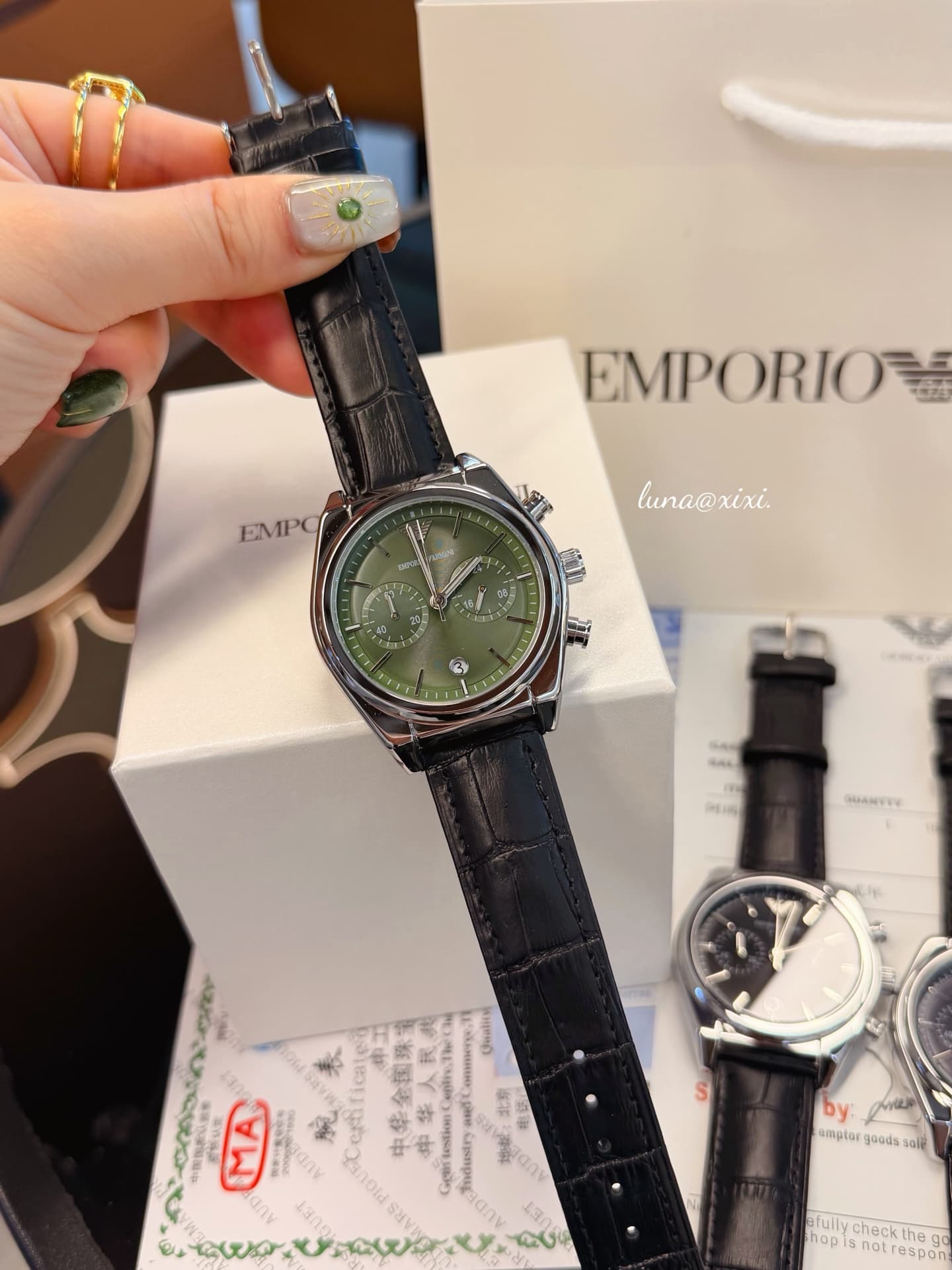 Armani Watch AR11243