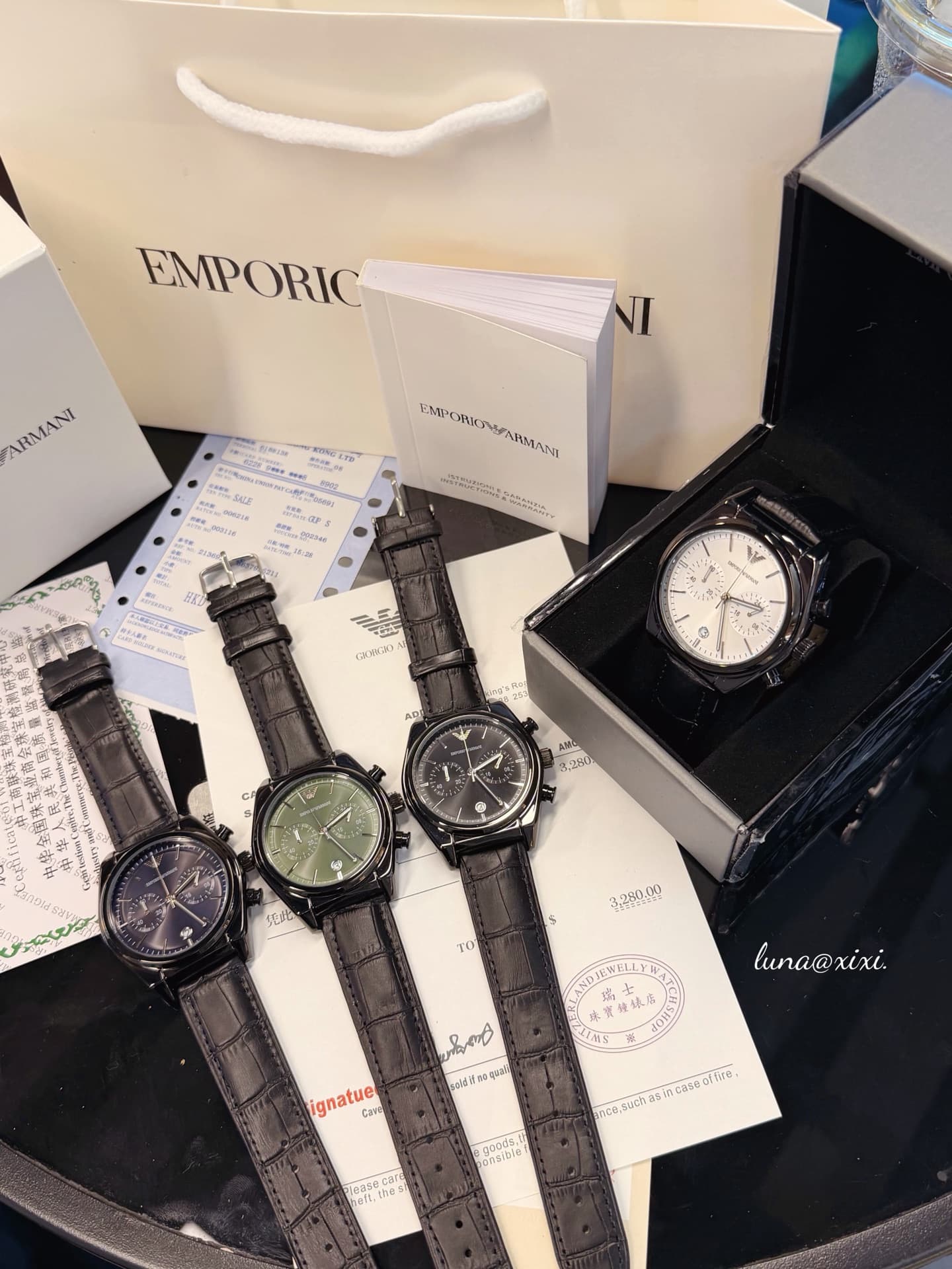 Armani Watch AR11243