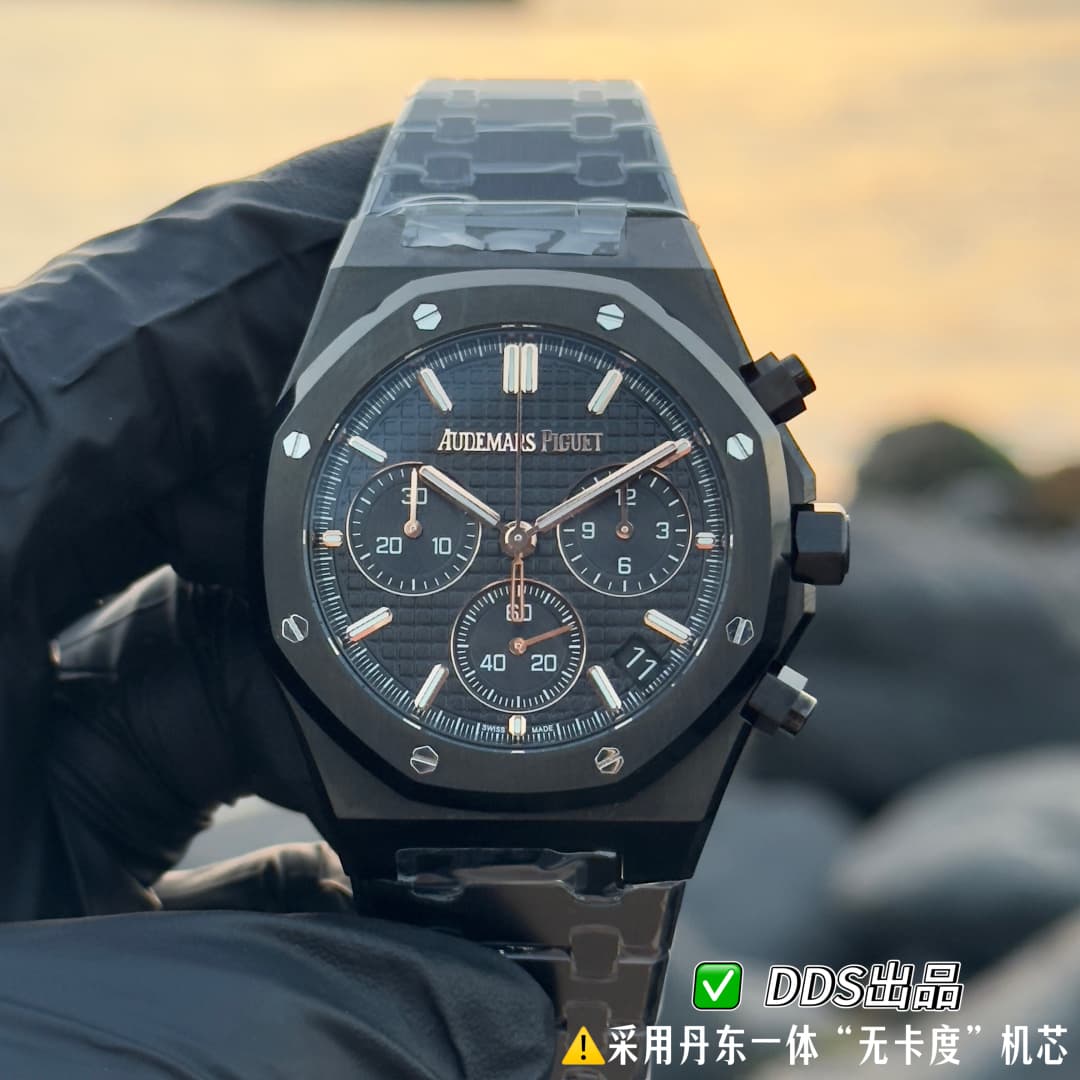 Audemars Piguet Watch