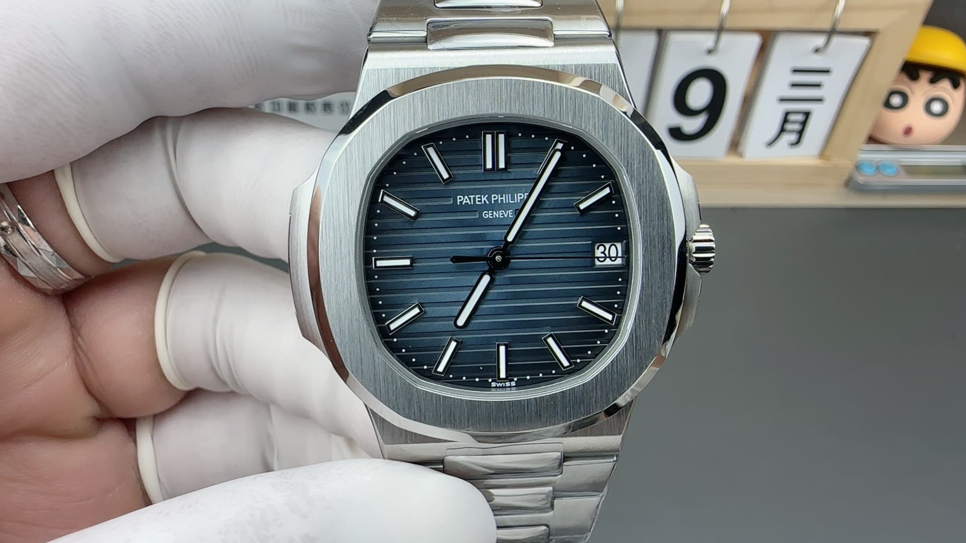 Patek Philippe Blue Watch