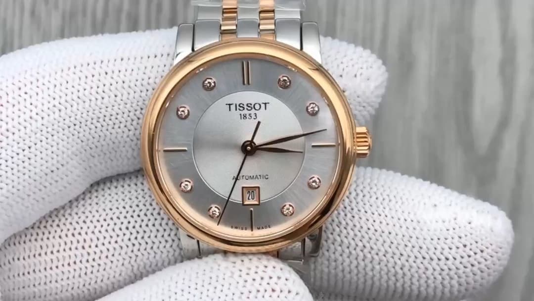 Tissot Blue Watch T122