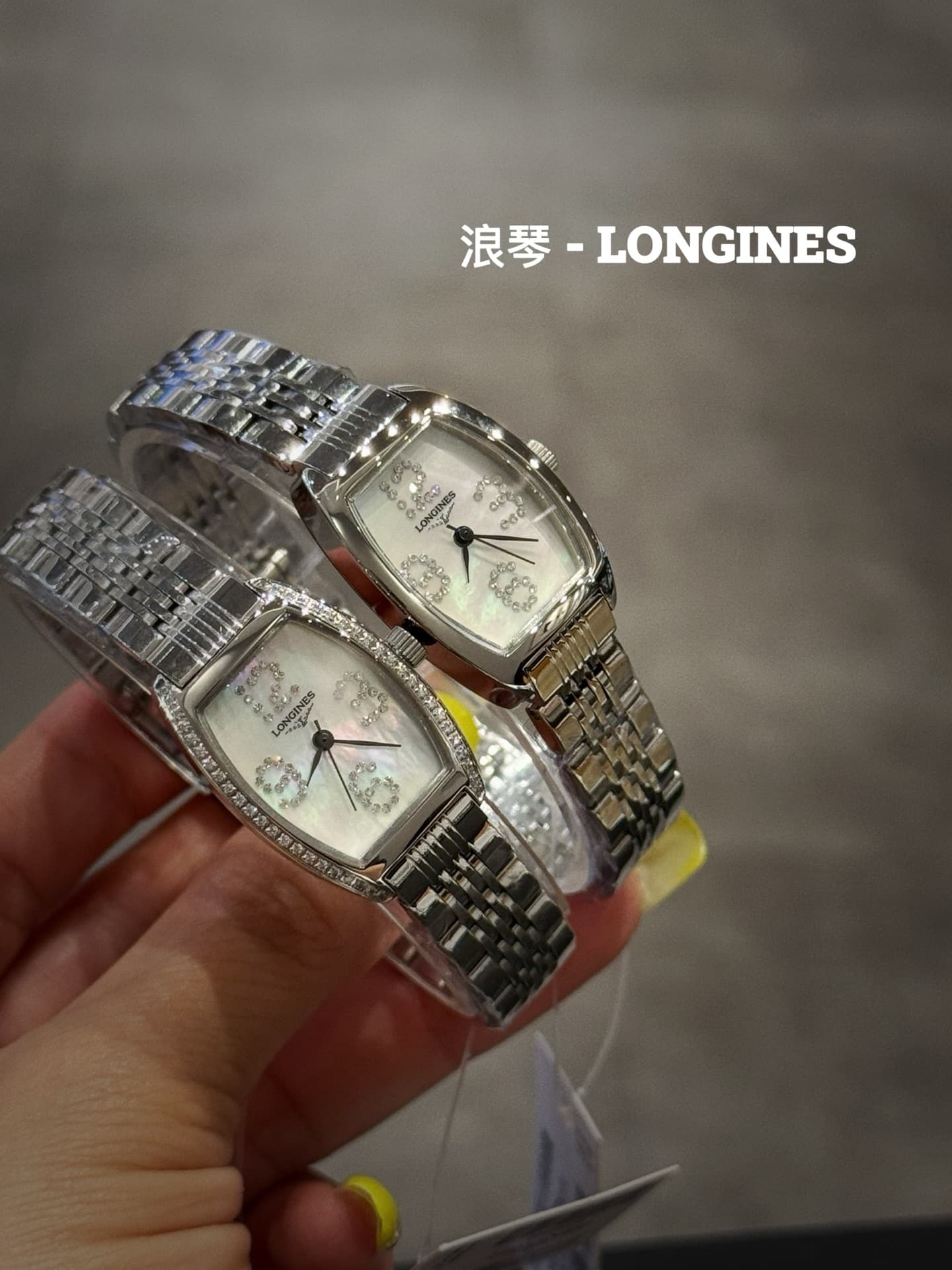 Lacoste Brown Watch