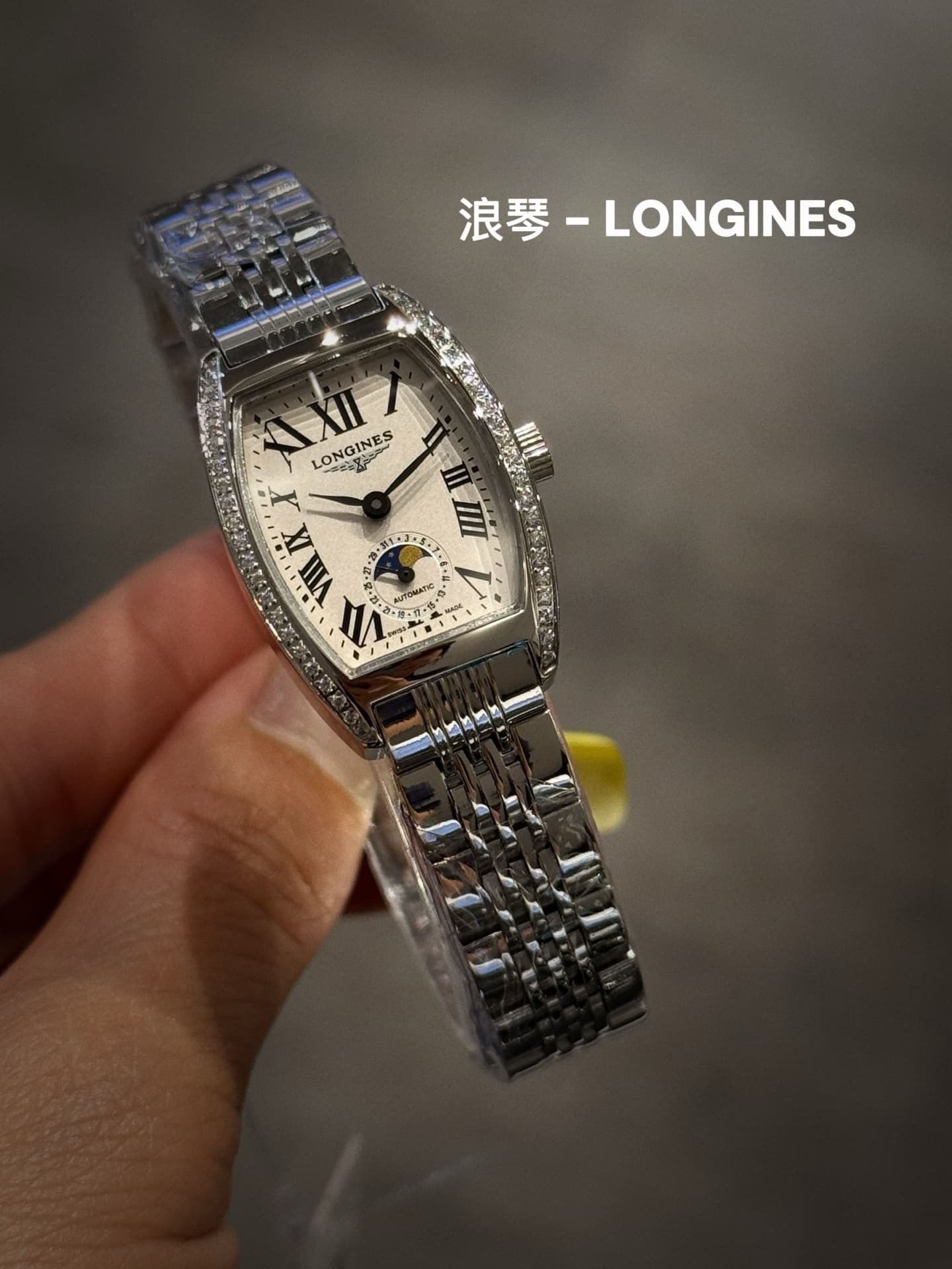 Lacoste Brown Watch