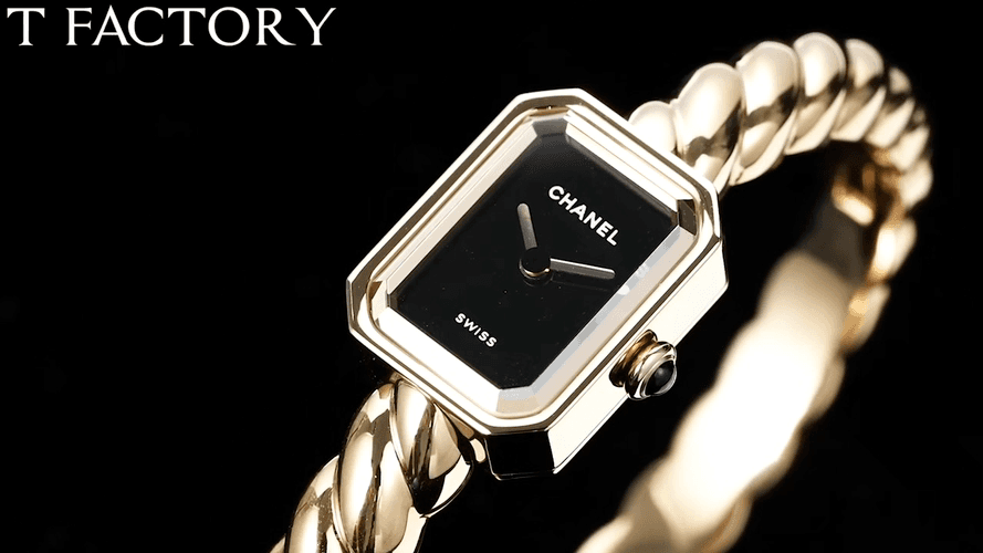 Chanel Black Watch