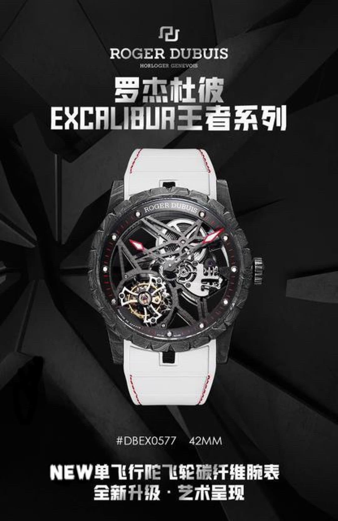 Luxury Brand Black Watch