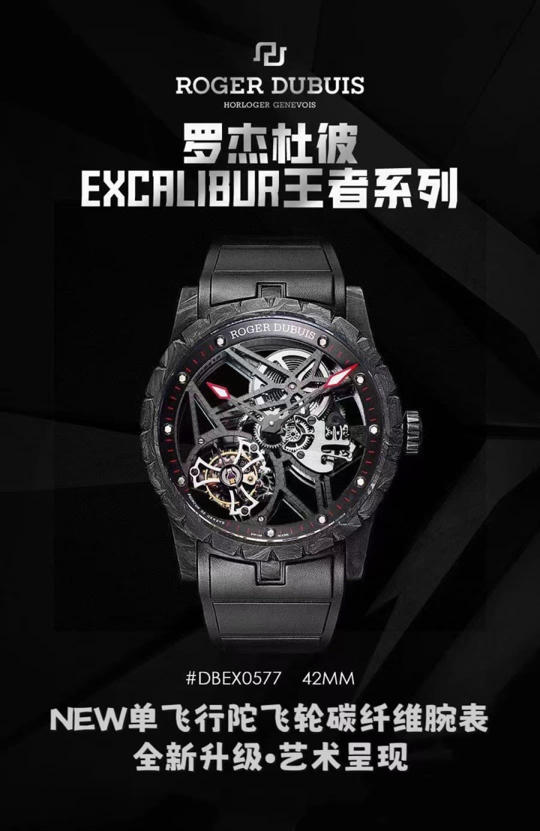 Luxury Brand Black Watch