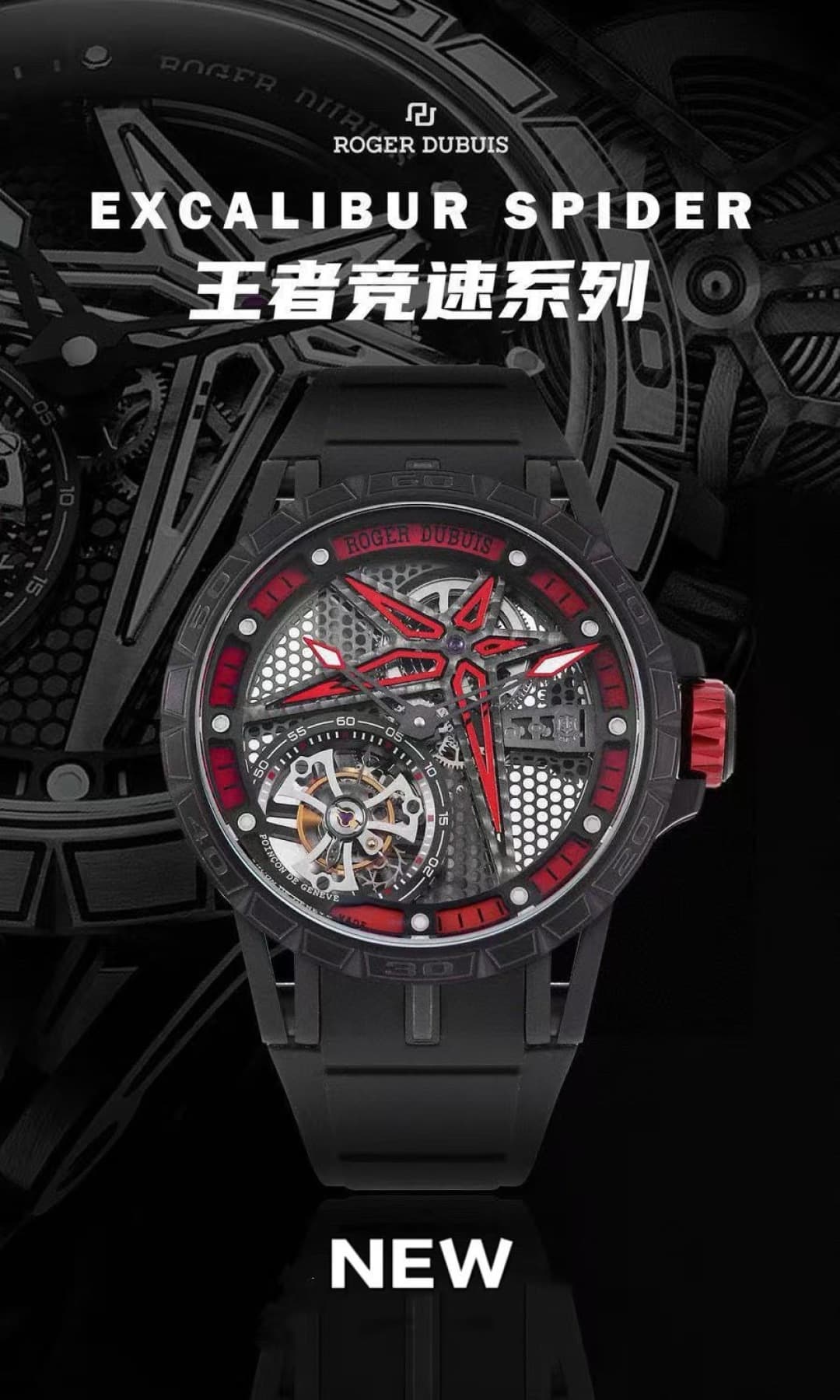 Luxury Brand Black Watch
