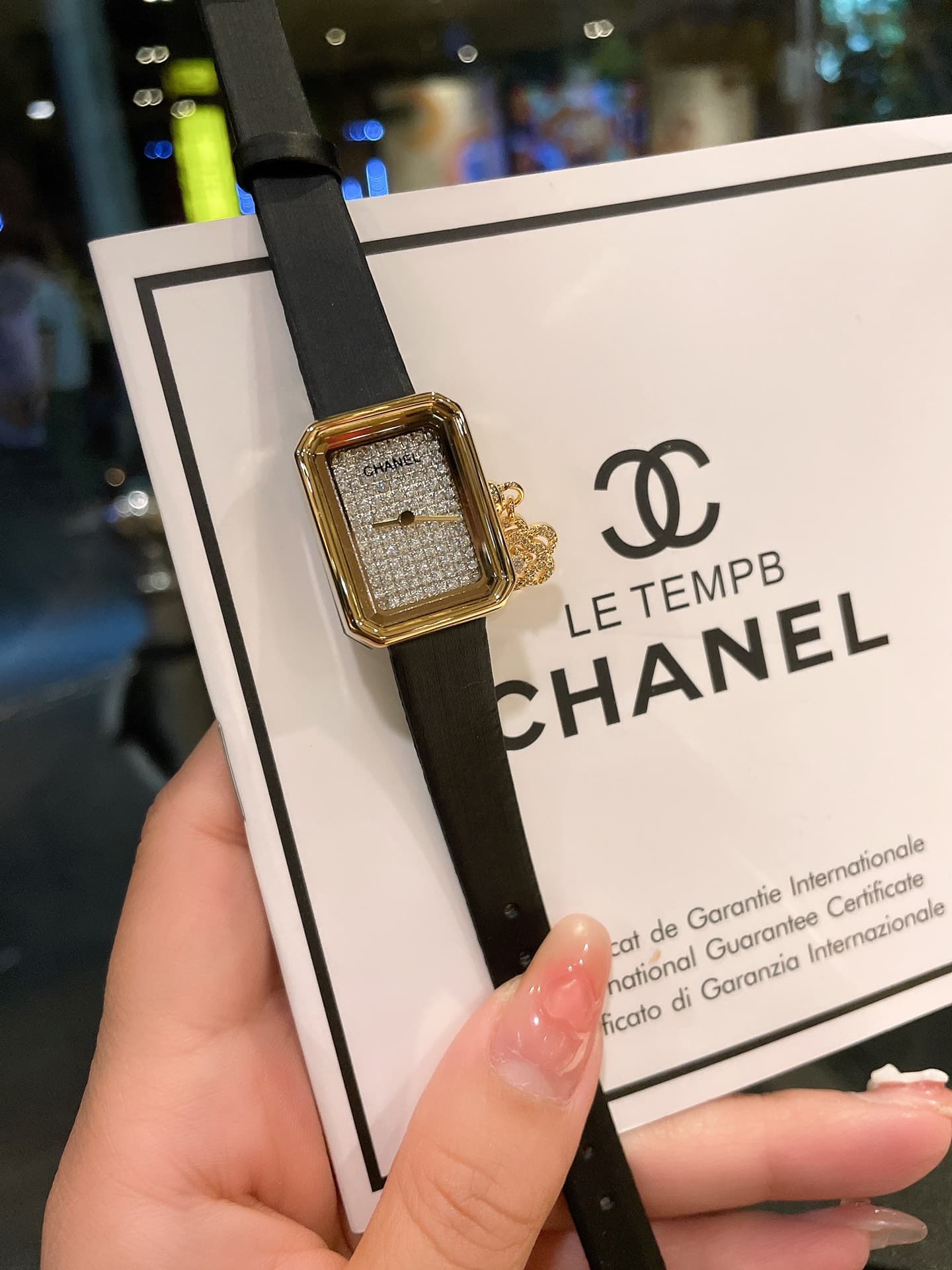 Chanel Mini Belt