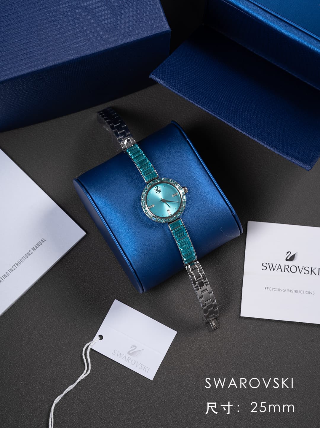 Swarovski White Watches