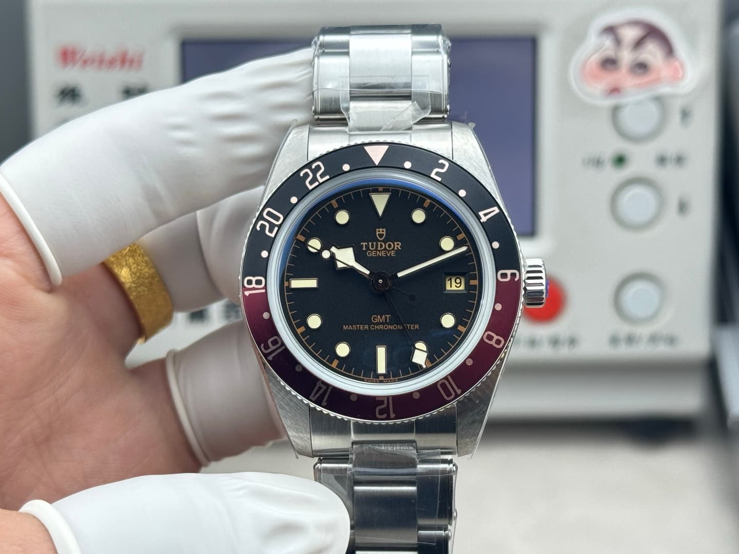 Tudor Black Watch
