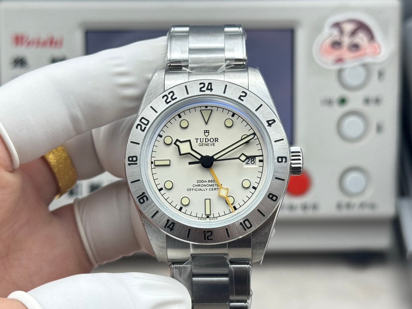 Tudor Black Watch