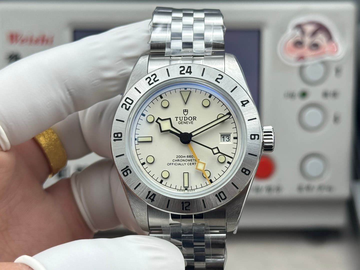 Tudor Black Watch