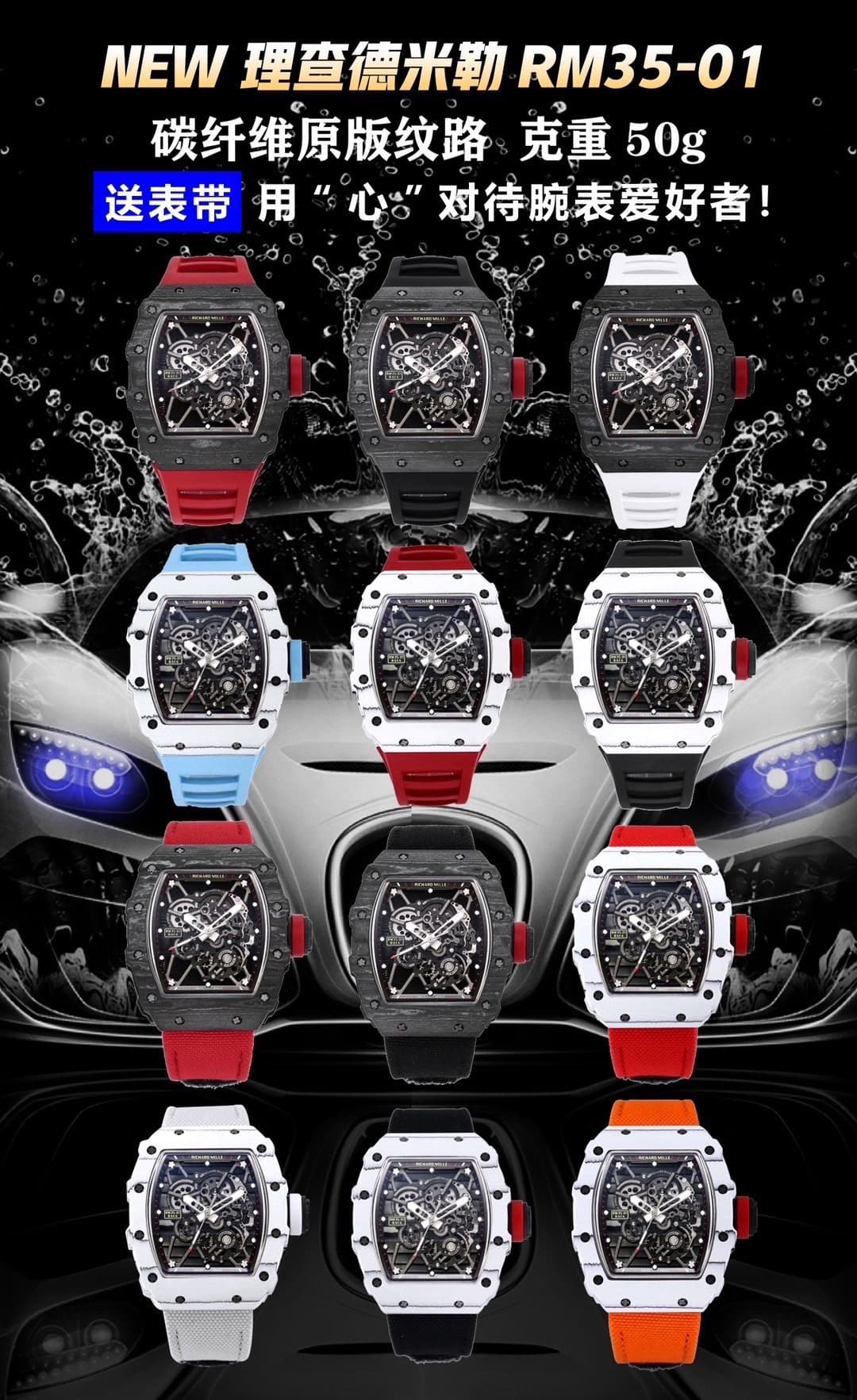 Luxury Brand Black Watch