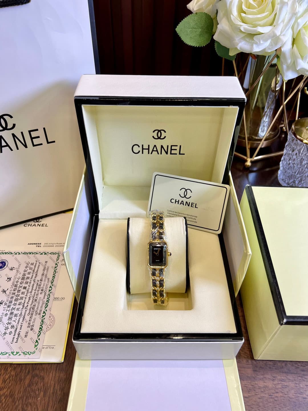 Chanel Watch