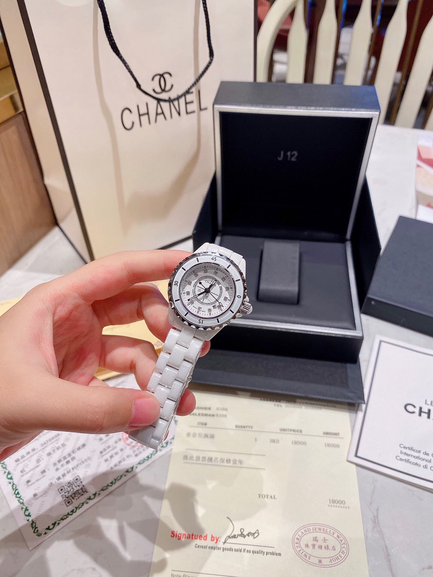 Chanel Black Watch