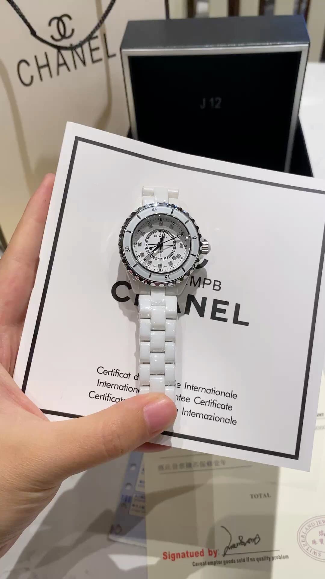 Chanel Black Watch