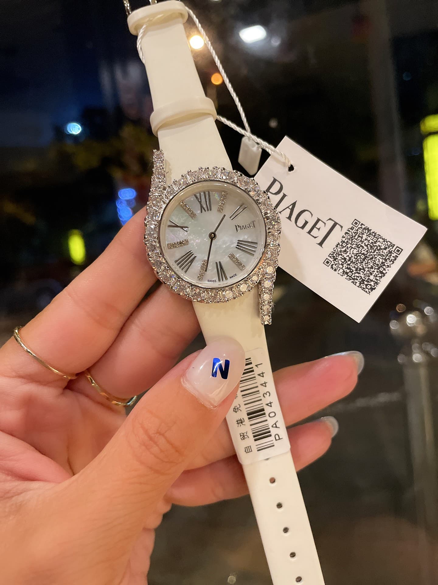 Piaget Watch