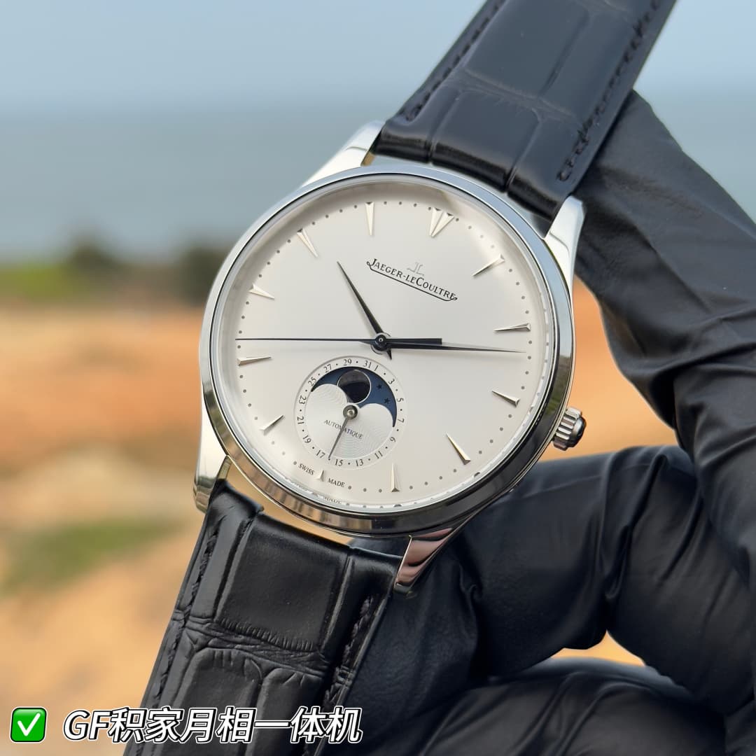 Jaeger-LeCoultre Watch Q1368420