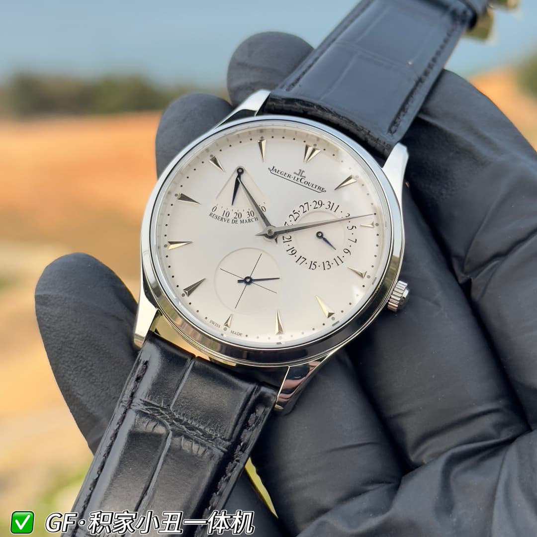 Jaeger-LeCoultre Watch