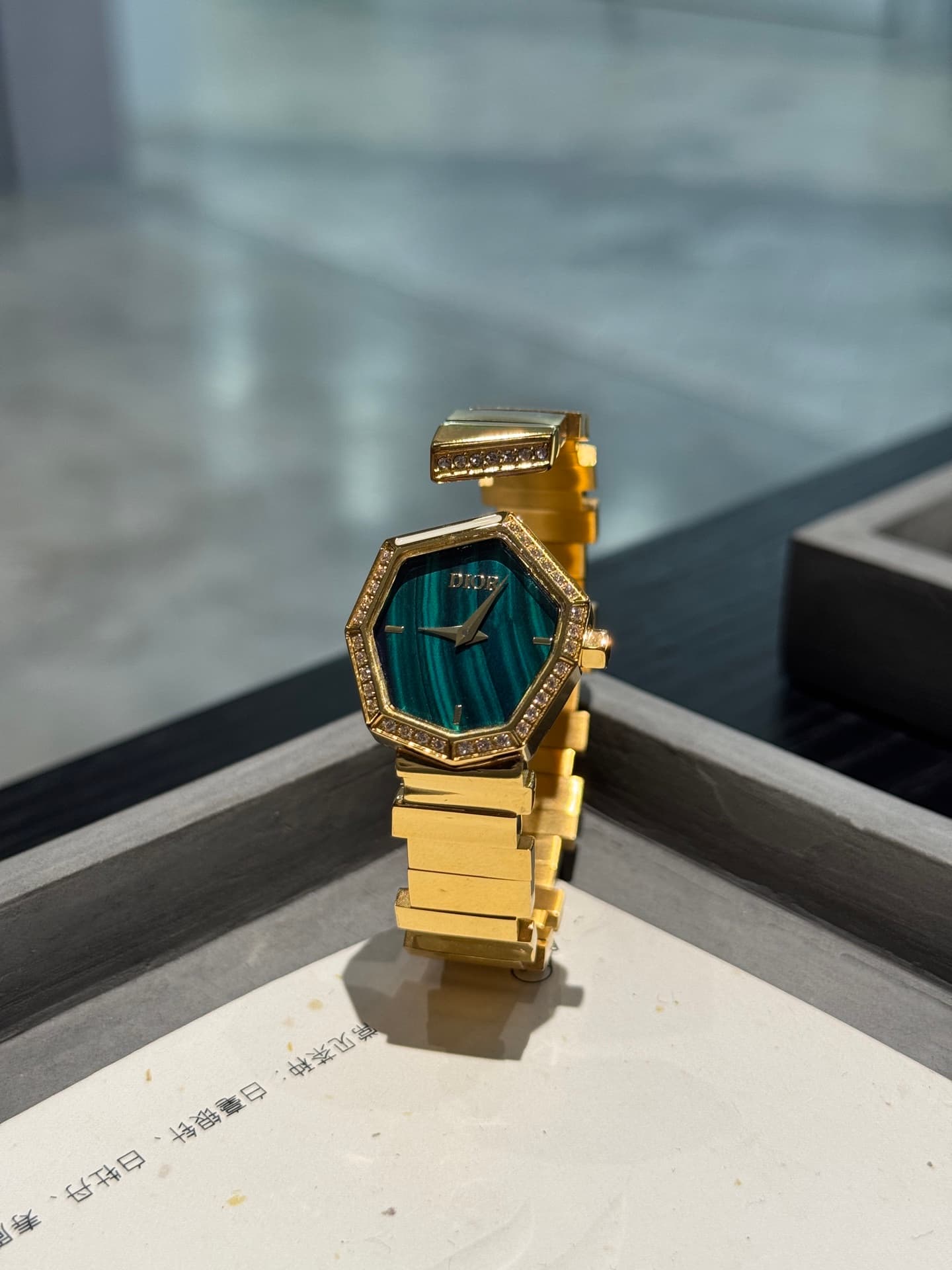 Dior White Watch