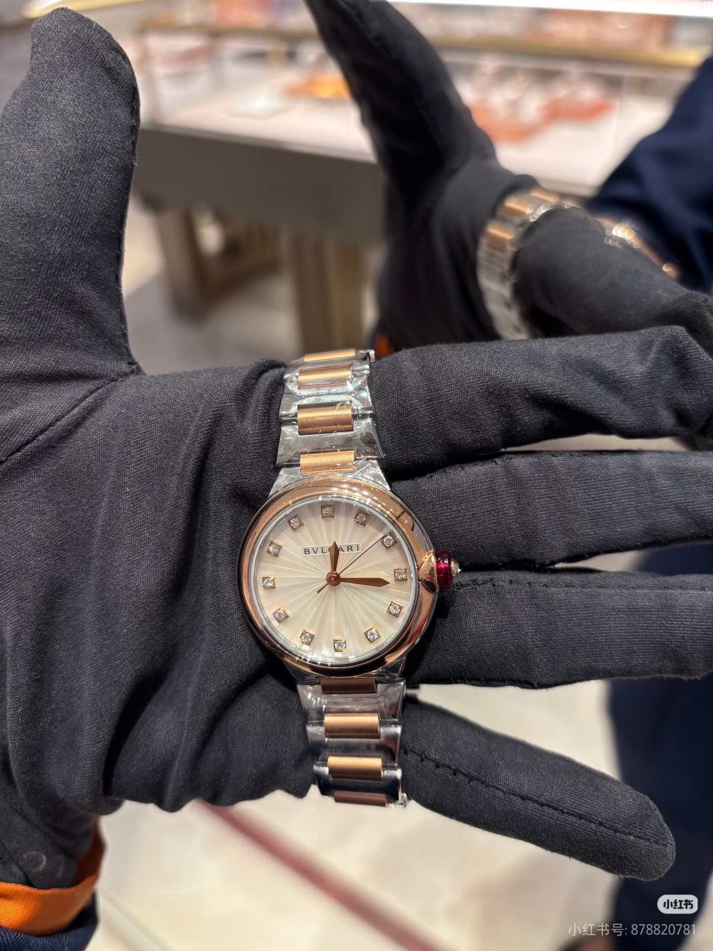 Louis Vuitton White Watch