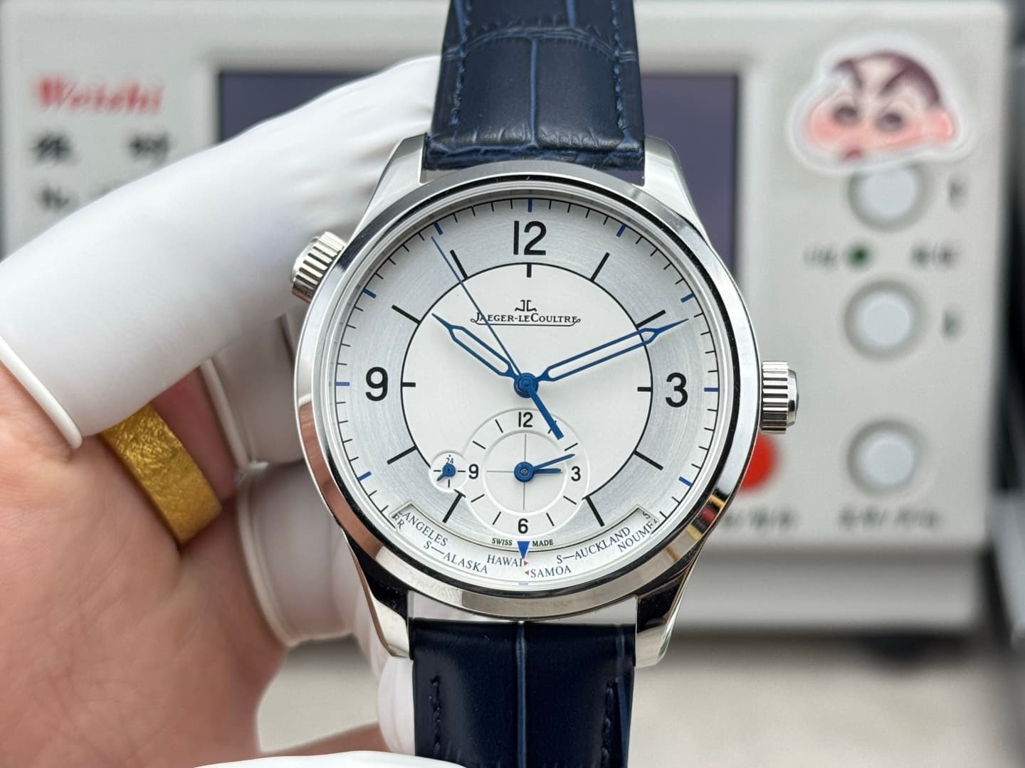 Jaeger-LeCoultre Brown Watch Q1428421