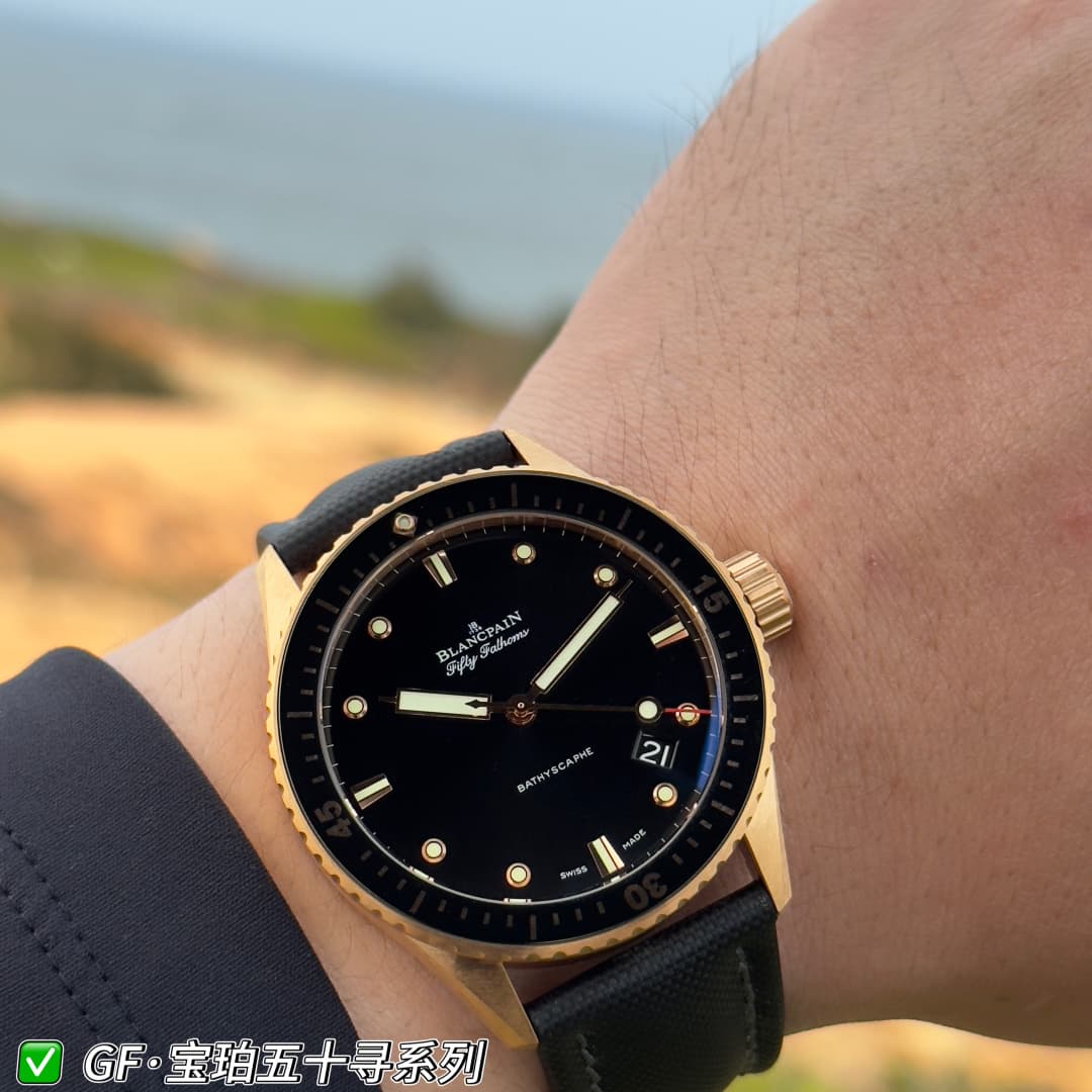 Blancpain Black Watch