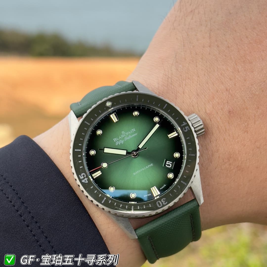 Blancpain Black Watch