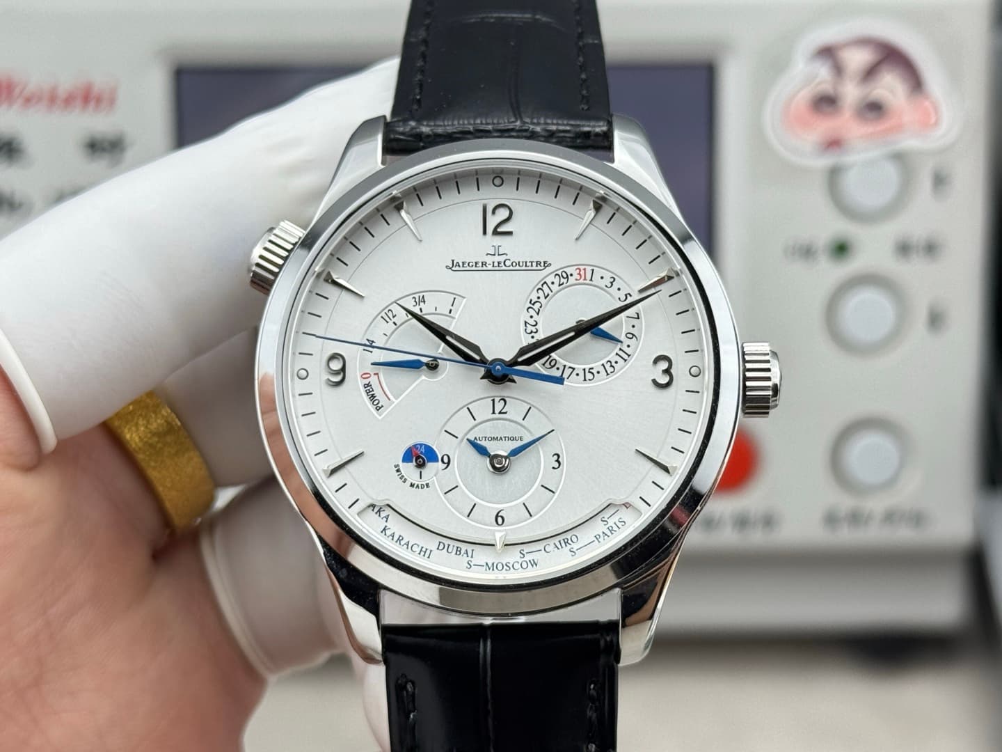 Jaeger-LeCoultre Brown Watch Q1428421