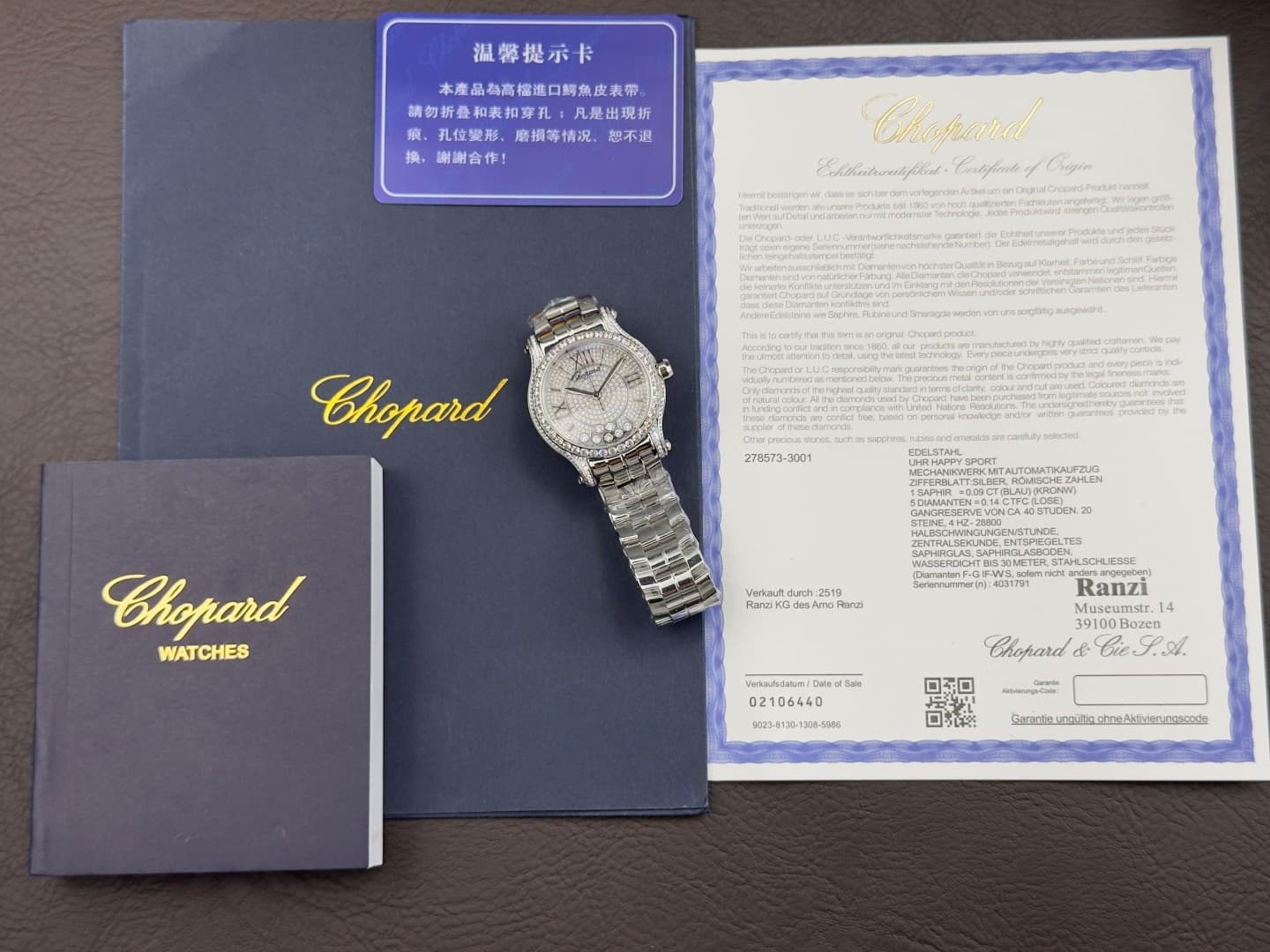 Lacoste White Watch