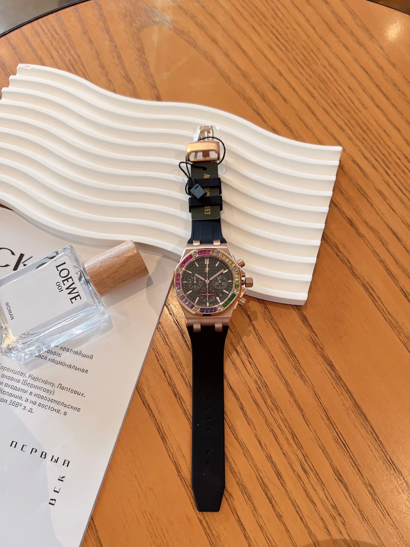 Audemars Piguet Watch
