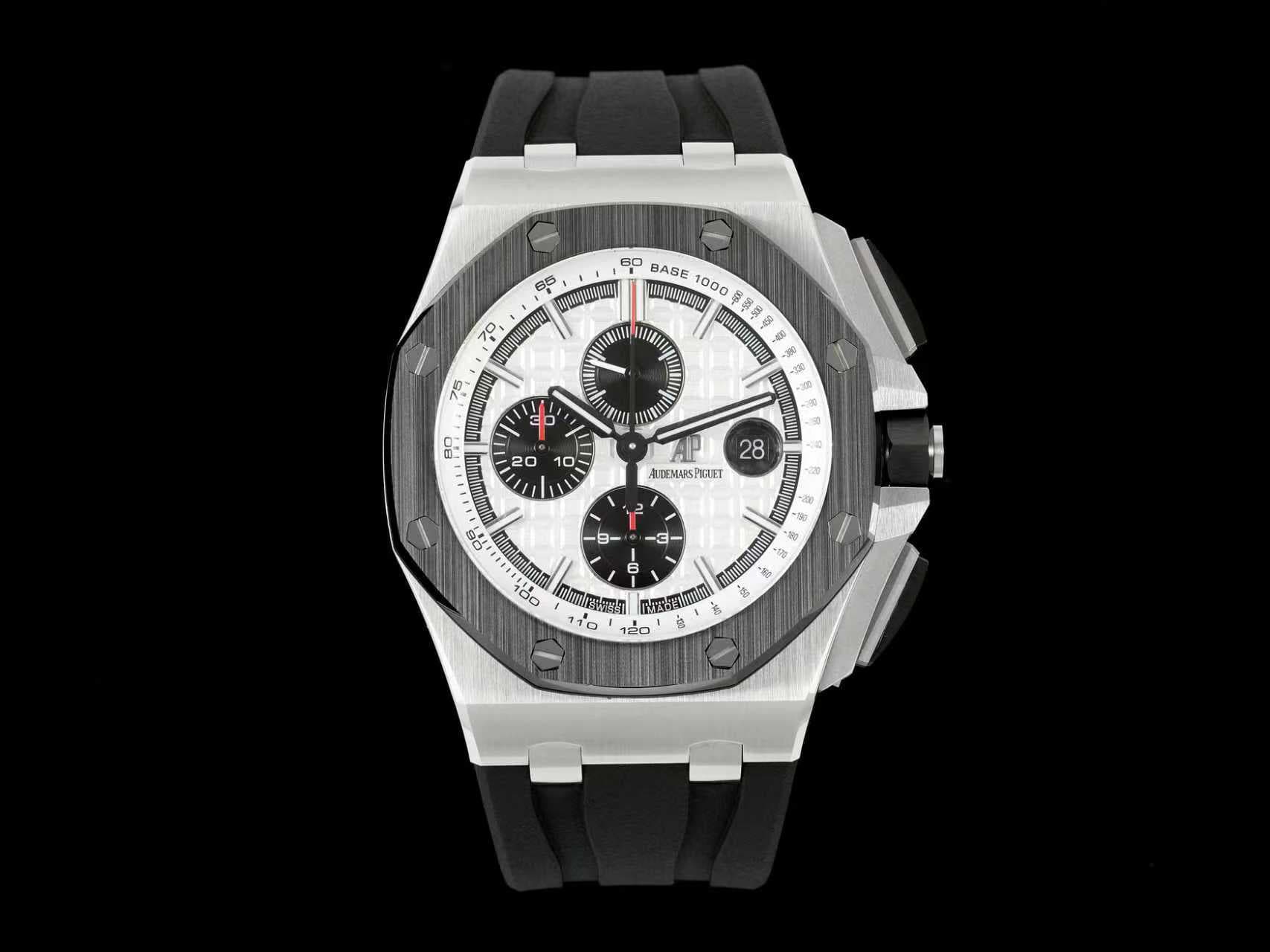 Audemars Piguet Red Watch