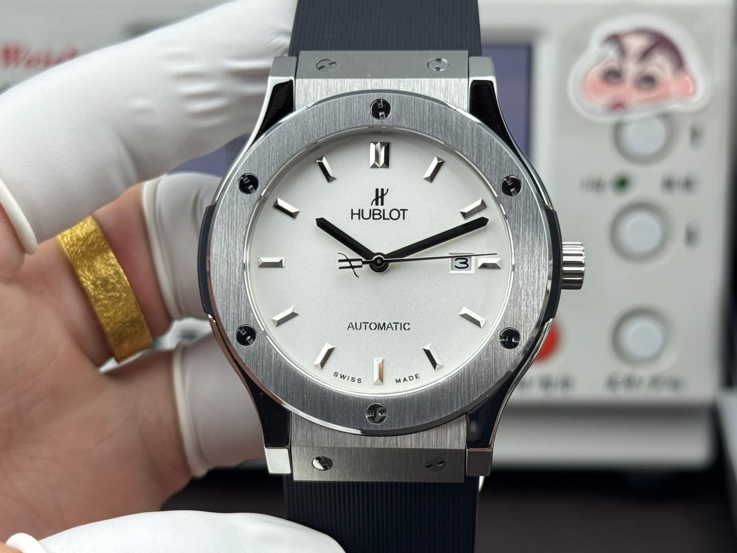 Hublot Watch